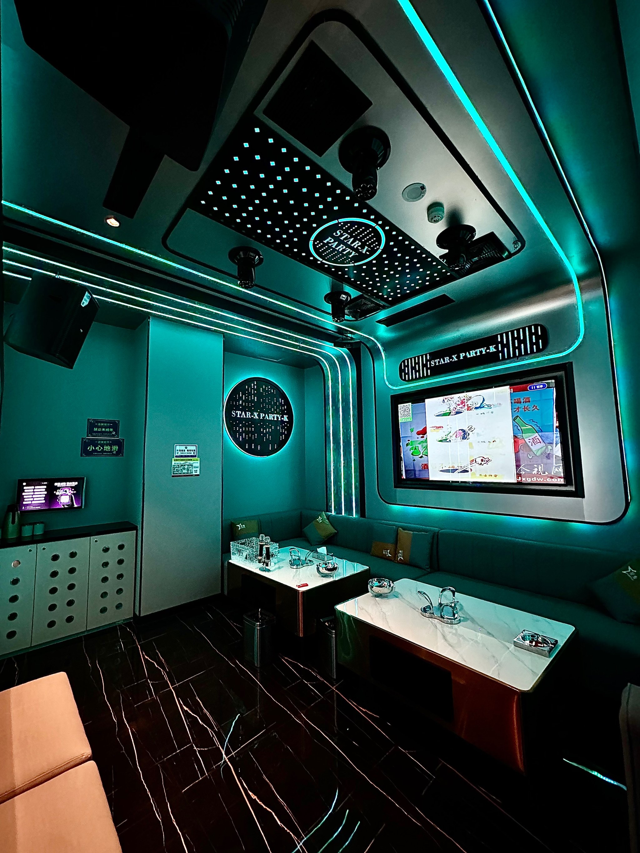 宁波商务ktv与片场区别-海曙区ktv预定